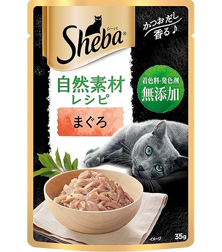 猫用 食事療法食 满腹感サポート 満腹感サポート （猫用 ウェット） | Royal Canin JP
